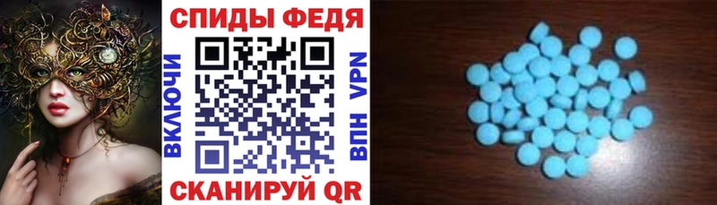 наркошоп  Лодейное Поле  Amphetamine 98% 