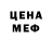 Кетамин VHQ Ludicrous Entertainment