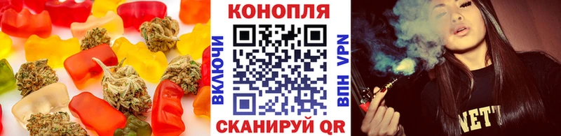 OMG маркетплейс  где купить наркоту  Лодейное Поле  Печенье с ТГК конопля 