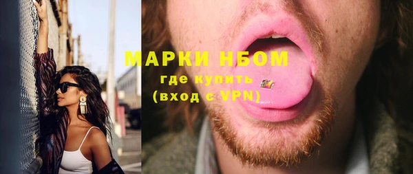 мяу мяу мука Верея