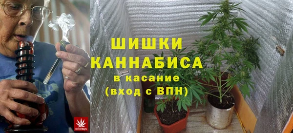 мет Волоколамск