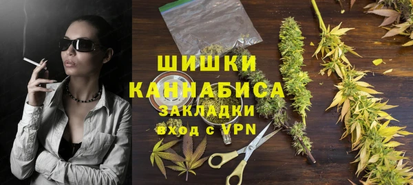 мет Волоколамск