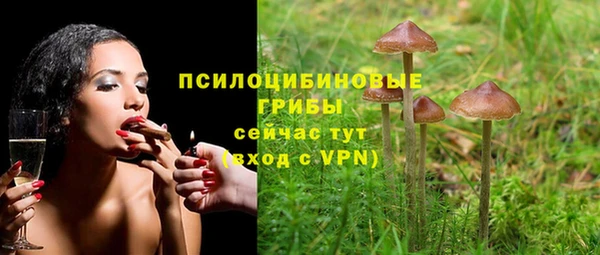мет Волоколамск
