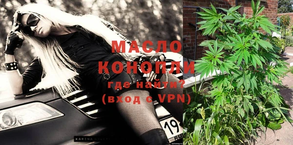 mdma Верхнеуральск
