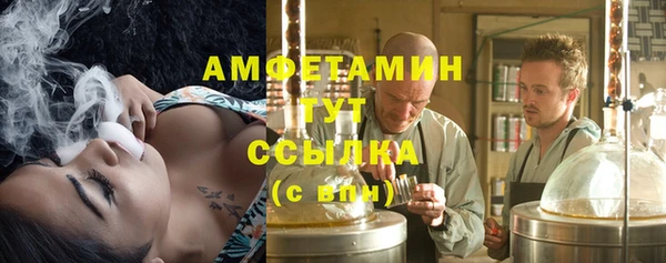 mdma Верхнеуральск