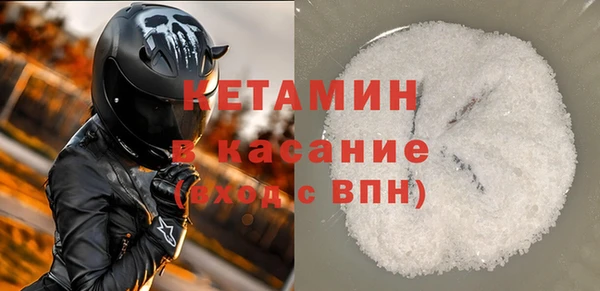 ГАЛЛЮЦИНОГЕННЫЕ ГРИБЫ Волосово
